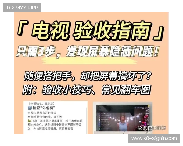 全方位介绍AG国际手机版下载的安装与更新方法，确保安全无忧