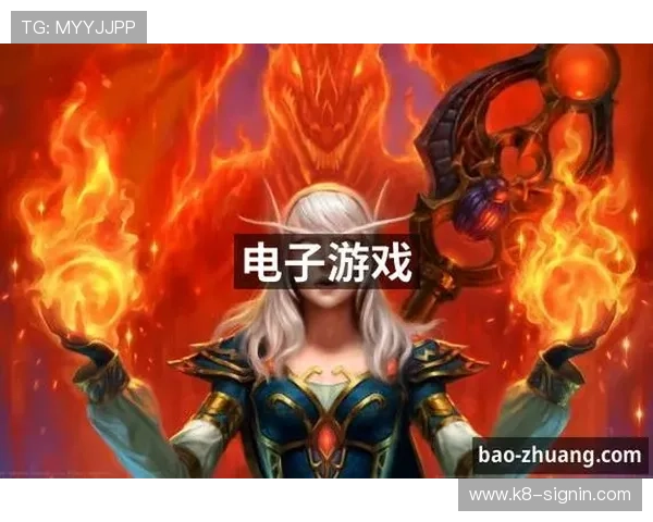 优质的ag电子游戏官网提供多样化游戏选择，满足不同玩家的娱乐需求