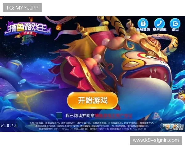 关于掌握全方位技巧提升ag捕鱼王游戏体验的详细攻略指南