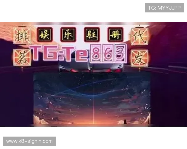 在欧博真人官网体验高质量的游戏画面与流畅的操作体验，感受极致的视觉盛宴