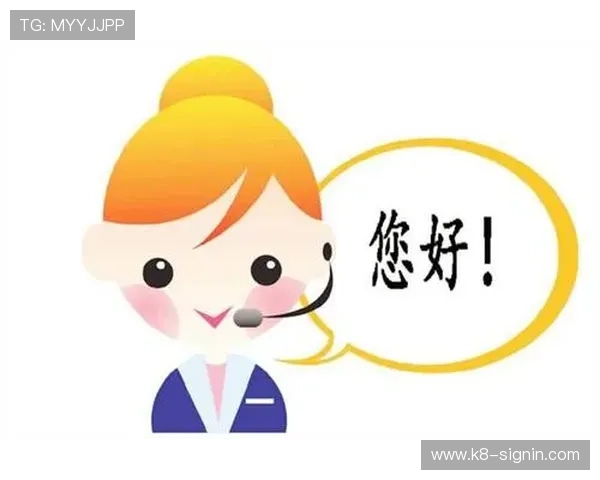 深度评测ag众盈网址的客服支持与服务质量