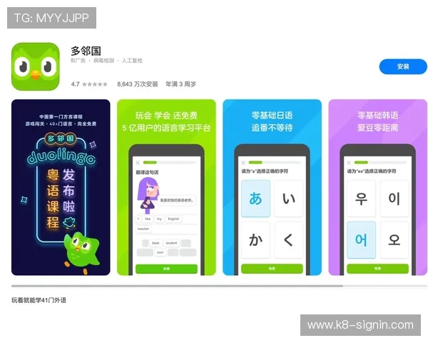 agapp安装后常见的配置与优化技巧，提升软件使用体验