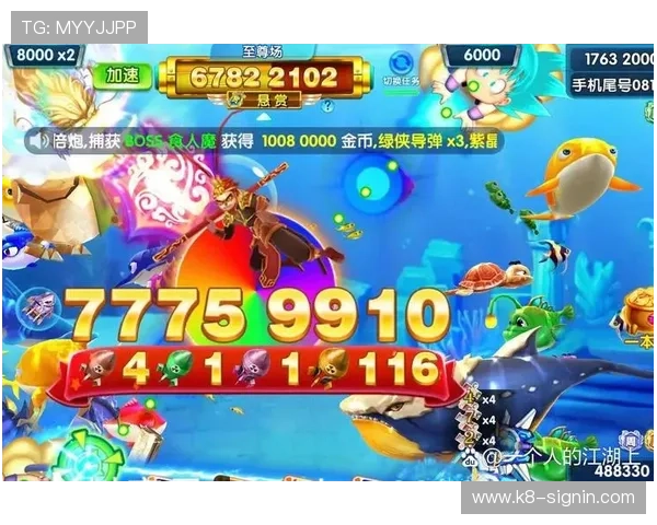 ag捕鱼网最新优惠活动，丰富奖励助你轻松赢取丰厚奖金