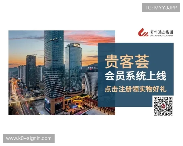 AG旗舰厅会员注册流程详解助你轻松开启尊贵娱乐体验