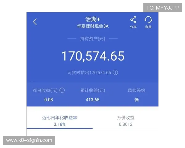 ag现金电投网最新优惠活动全面解析助你轻松实现高额收益