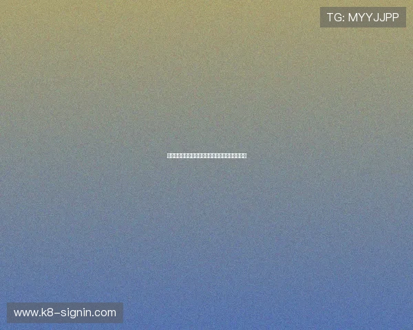 凯发软件在线下载常见问题解答，解决您的使用疑虑