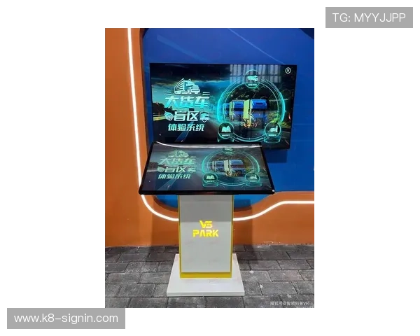 dg视讯厅官网最新入口，全面提供安全稳定的线上娱乐体验