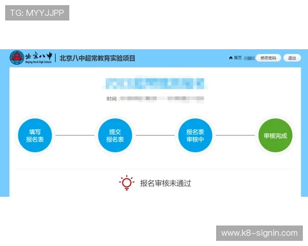 九州百家乐新手入门必看详细操作流程与注意事项