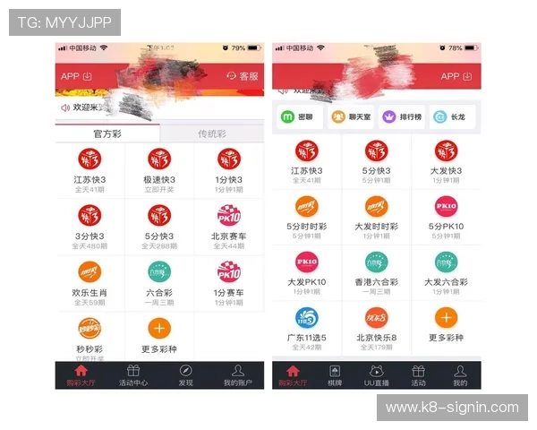 如何下载和安装AG在线app，详细步骤指导让你快速开启精彩博彩之旅