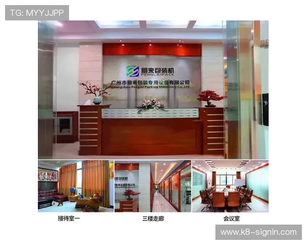 安徽凯发k8官方网站提供最全的在线娱乐体验，安全可靠值得信赖