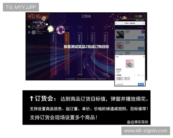 探索K8视讯中心创新发展策略推动线上直播与互动娱乐深度融合的最新动态