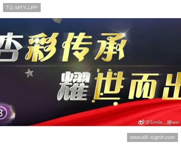 杏彩真人平台最新优惠活动汇总助你把握每一次赢取机会