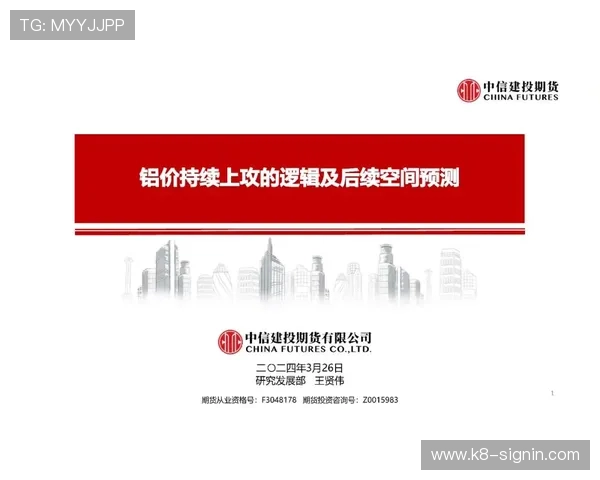 百家乐网站安全保障措施全面解析确保玩家资金与信息安全