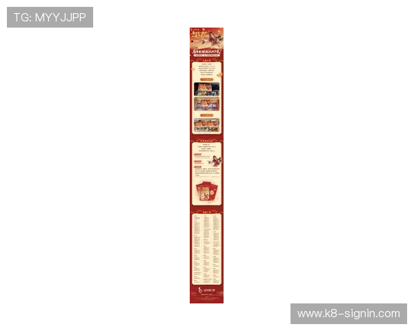 真人国际厅官网全面介绍最新游戏玩法与优惠活动助你轻松赢取丰厚奖励