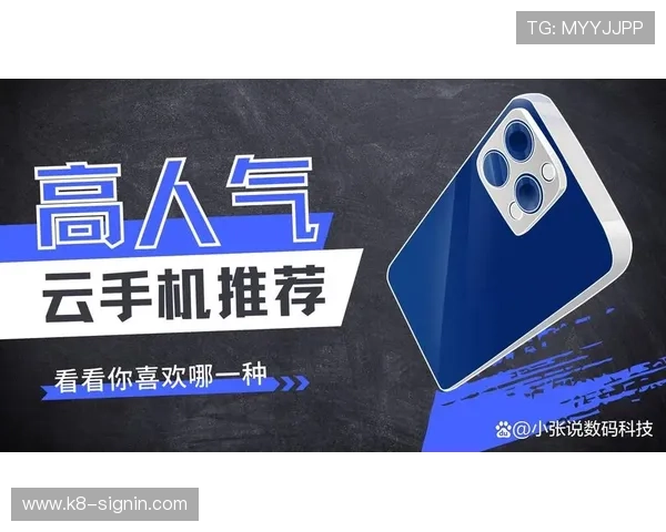 皇冠真人手机app多平台兼容，支持安卓苹果多设备畅玩