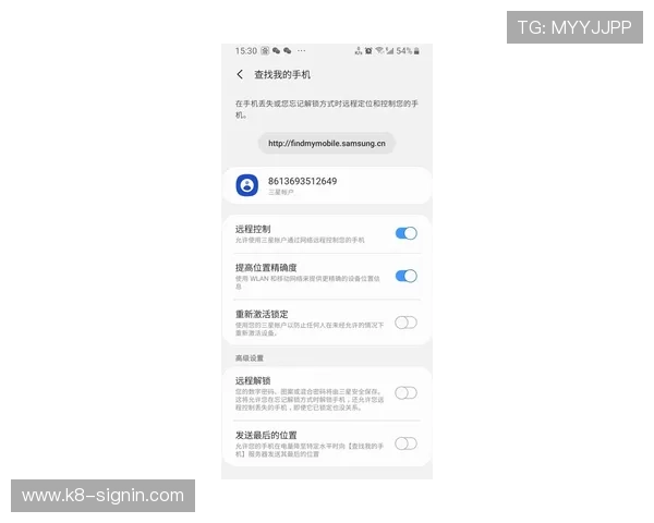 速盈手机网址的使用攻略，助你轻松找到最佳入口