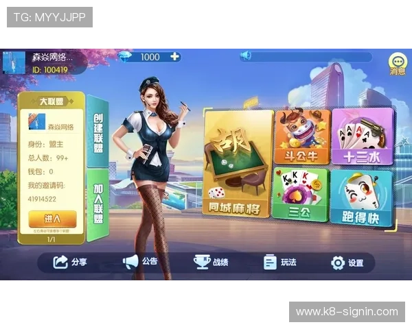九游会真人第一品牌深度解析，如何成为玩家心中最值得信赖的线上娱乐平台