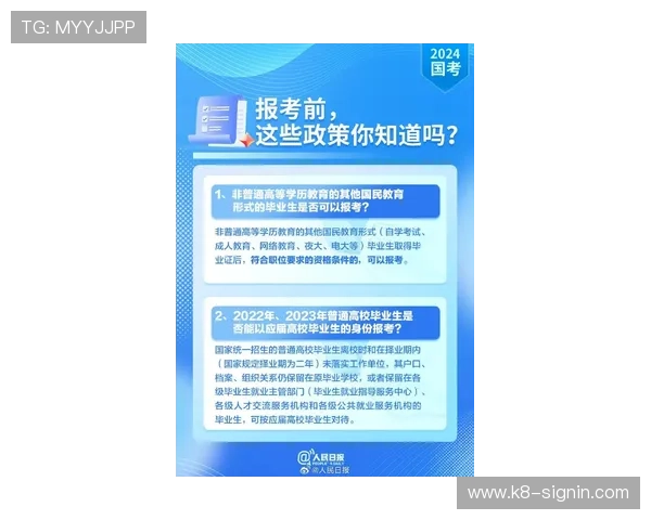 全面解析AG真人国际厅网站的注册流程与充值提现操作指南，轻松上手体验游戏乐趣