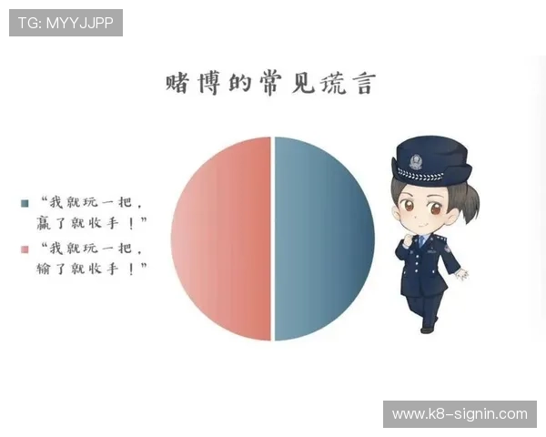 掌握百家乐必赢法则的核心技巧，提升你的胜率和游戏体验
