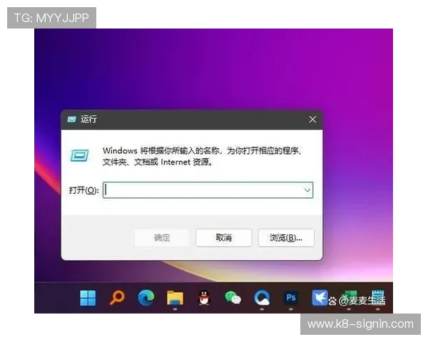 官方地址查询方法详解，轻松找到AG手机版最新官方入口地址