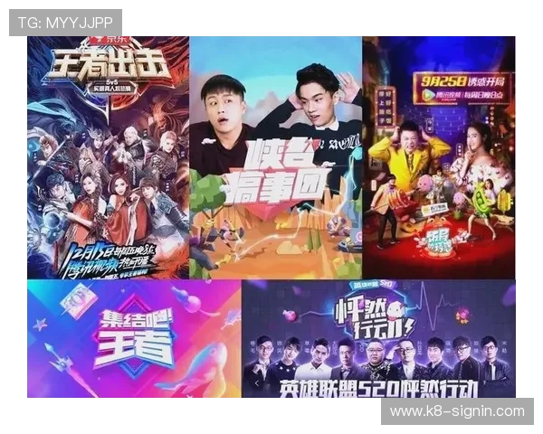 AG电竞真人游戏全新上线多样化赛事内容满足不同玩家的娱乐需求打造最专业的电竞真人娱乐平台 AG电竞真人游戏全新上线多样化赛事内容满足不同玩家的娱乐需求打造最专业的电竞真人娱乐平台
