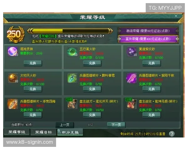 全面解析AG视讯游戏的规则与策略帮助新手快速上手体验精彩对战