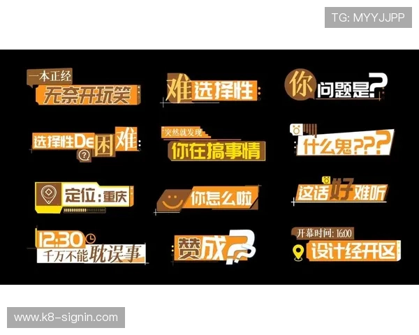 如何在PG娱乐真人平台上快速注册并开始享受高质量真人娱乐体验