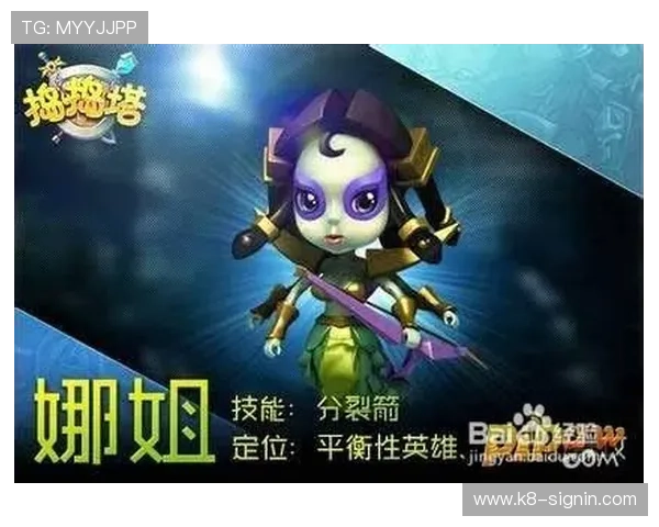 完美真人版游戏粉丝期待值管理:满足玩家热情与市场需求的平衡策略