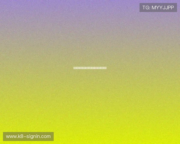 荷兰对瑞典足球对战历史数据统计与比赛结果分析 荷兰对瑞典足球对战历史数据统计与比赛结果分析