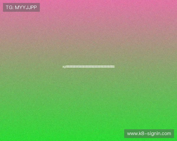 ag体育彩票助力世界杯竞猜热潮全面开启,体育迷如何精准投注赢取丰厚奖励 ag体育彩票助力世界杯竞猜热潮全面开启,体育迷如何精准投注赢取丰厚奖励